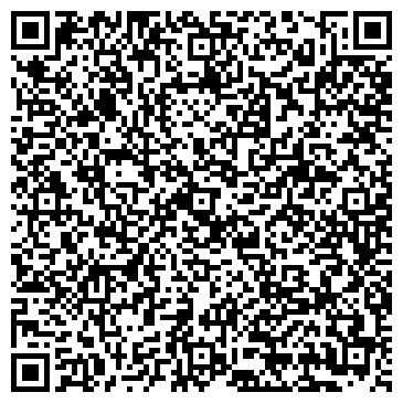 QR-код с контактной информацией организации ООО АртПрофКомплект