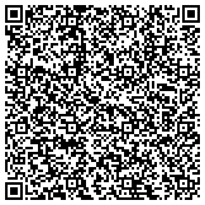 QR-код с контактной информацией организации Алёша-мебель