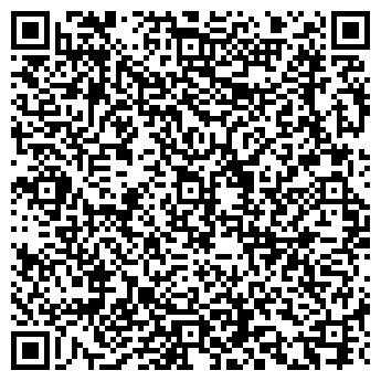 QR-код с контактной информацией организации Люстамир