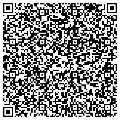 QR-код с контактной информацией организации ЭкоСип-Уфа