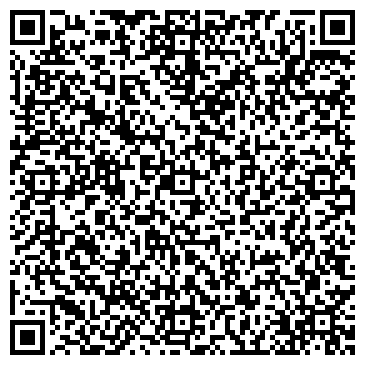 QR-код с контактной информацией организации Детям