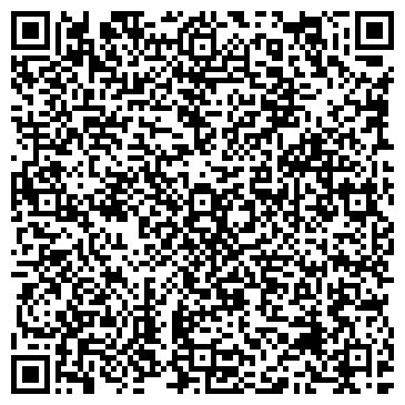 QR-код с контактной информацией организации Городская библиотека №6, г. Химки