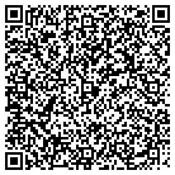 QR-код с контактной информацией организации У Грантика