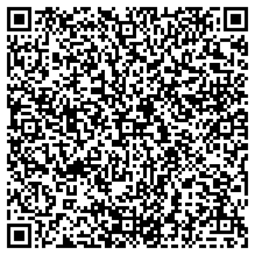 QR-код с контактной информацией организации ООО Климат-Компани