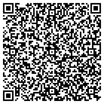QR-код с контактной информацией организации "У Сережи"