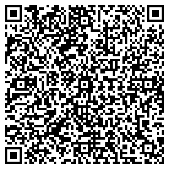 QR-код с контактной информацией организации ОДС № 8