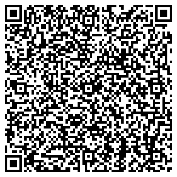 QR-код с контактной информацией организации Библиотека им. Л. Украинки