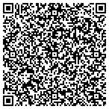 QR-код с контактной информацией организации ООО Региональный Центр Электрооборудования