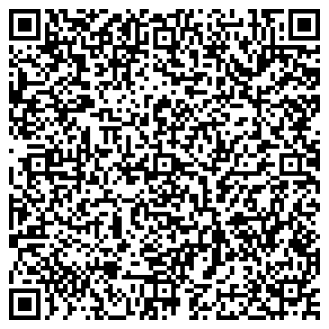 QR-код с контактной информацией организации Дон Капучино