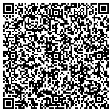 QR-код с контактной информацией организации ООО Вершина