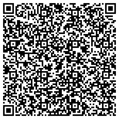 QR-код с контактной информацией организации Сердолик