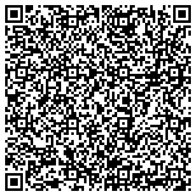 QR-код с контактной информацией организации Сердолик