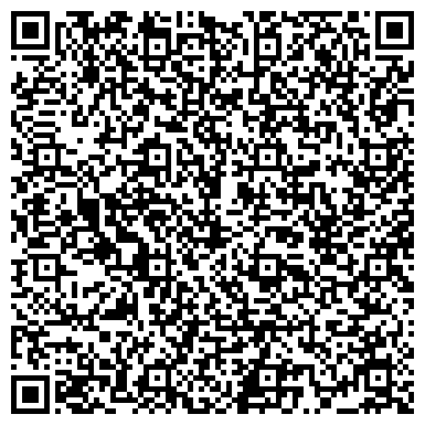 QR-код с контактной информацией организации ООО Смарт Инжиниринг Компани