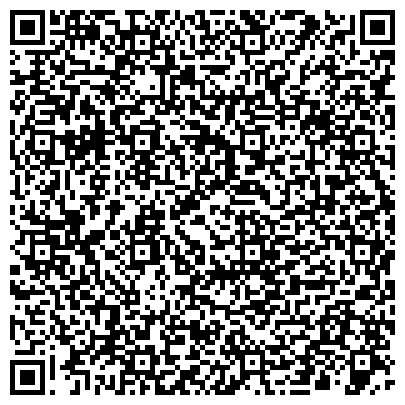QR-код с контактной информацией организации ООО Рекламный Проспект