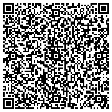 QR-код с контактной информацией организации Детская библиотека №3, г. Химки
