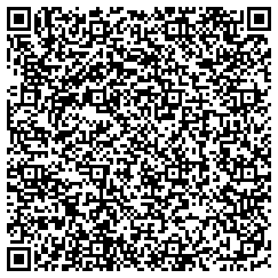 QR-код с контактной информацией организации ООО Студия Рекламы  «ТВ-Медиа»