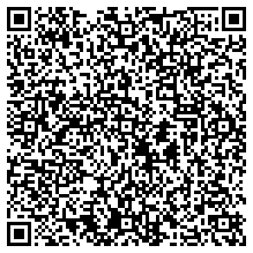 QR-код с контактной информацией организации Дон Капучино