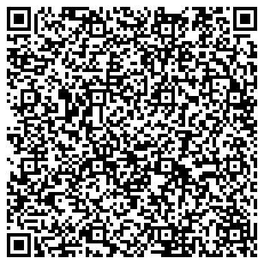 QR-код с контактной информацией организации Центральная городская библиотека им. Ф.И. Тютчева
