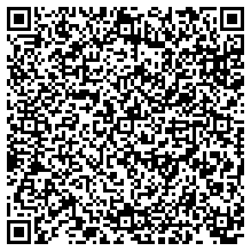 QR-код с контактной информацией организации Зеленый Дом