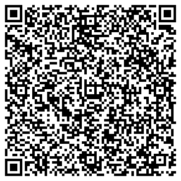 QR-код с контактной информацией организации Катарина