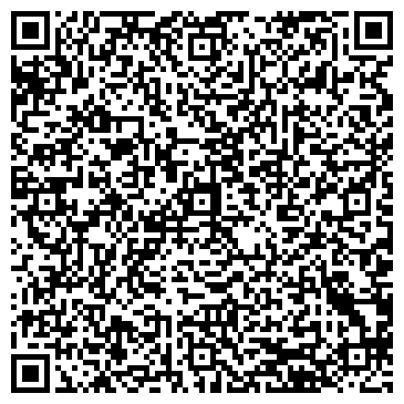 QR-код с контактной информацией организации Технолюкс, магазин цифровой техники, Офис