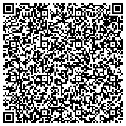 QR-код с контактной информацией организации Детская библиотека №122, Южный административный округ