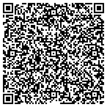 QR-код с контактной информацией организации Библиотека №173 им. С.А. Есенина