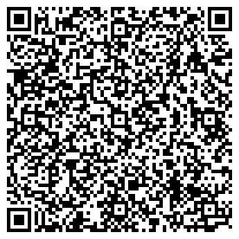 QR-код с контактной информацией организации АКВА МАСТЕР