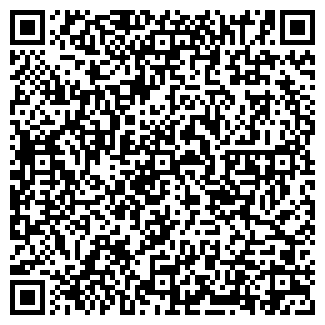 QR-код с контактной информацией организации СТРЕЛА-С, ЗАО