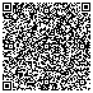 QR-код с контактной информацией организации ООО Вилма