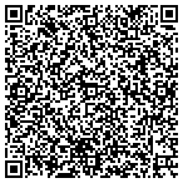 QR-код с контактной информацией организации ООО ЦентрТрубСнаб