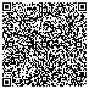 QR-код с контактной информацией организации Зебра, автошкола, г. Железногорск