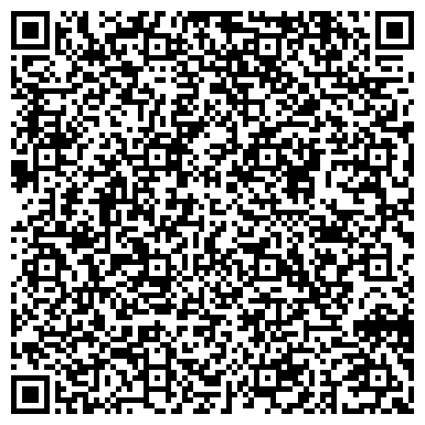 QR-код с контактной информацией организации Автошкола «ДОСААФ»