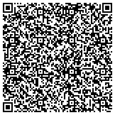 QR-код с контактной информацией организации Центральная детская библиотека-центр культурного наследия В.Д. Берестова