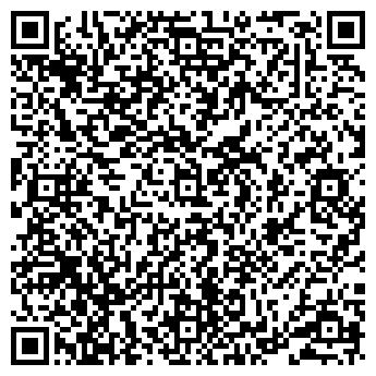 QR-код с контактной информацией организации Салон красоты Лидии Лемарк