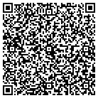 QR-код с контактной информацией организации Кинозвезда