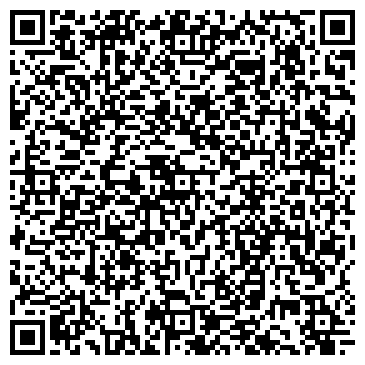 QR-код с контактной информацией организации Галерея Синема
