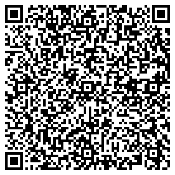 QR-код с контактной информацией организации «НАВИГАТОР»