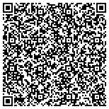 QR-код с контактной информацией организации ООО Оптима-ком