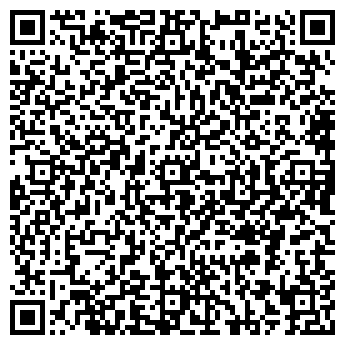 QR-код с контактной информацией организации Баттерфляй