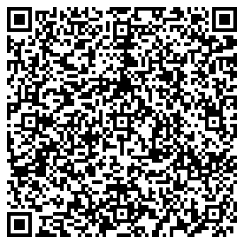 QR-код с контактной информацией организации Удача плюс