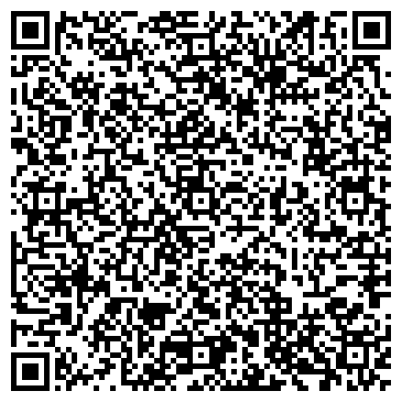 QR-код с контактной информацией организации ООО Комстрой