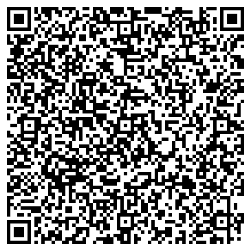 QR-код с контактной информацией организации Композиция