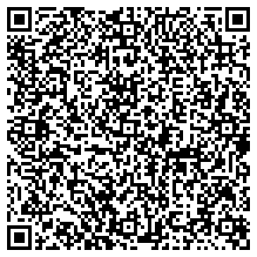 QR-код с контактной информацией организации Детская библиотека №152