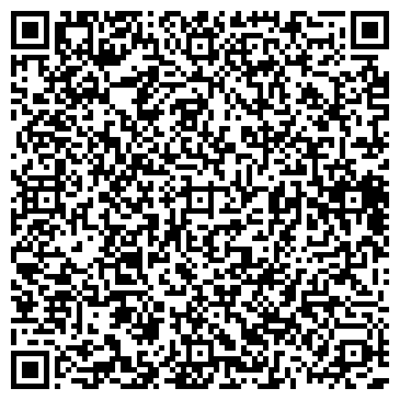 QR-код с контактной информацией организации ОАО Башкиравтодор