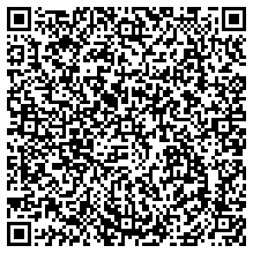 QR-код с контактной информацией организации Библиотека им. А. де Сент-Экзюпери