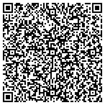 QR-код с контактной информацией организации Яшма Золото