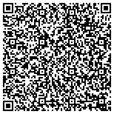 QR-код с контактной информацией организации Сердолик