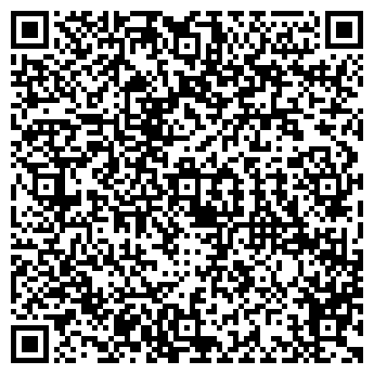 QR-код с контактной информацией организации Нефертити