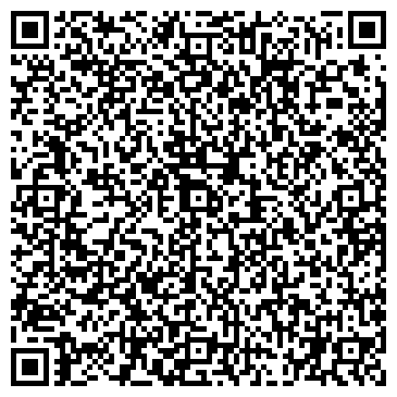QR-код с контактной информацией организации ООО РеалГаз-Транзит